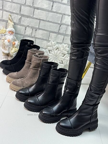 36-41 рр сапоги натуральна замша/шкіра чорний, капучино.