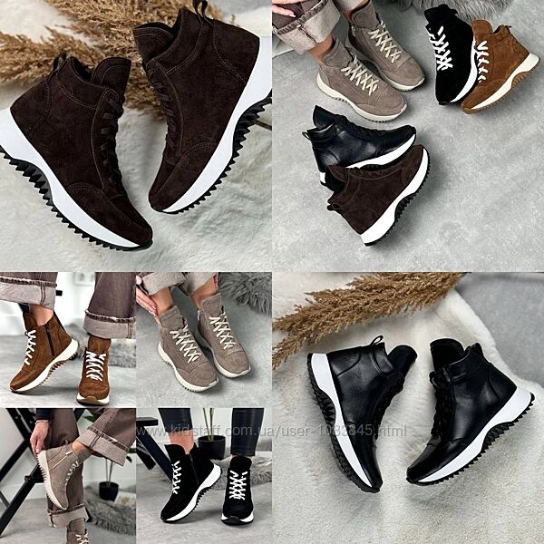 36-41 рр високі кросівки, кеди натуральна замша/шкіра чорний, шоколадний, к
