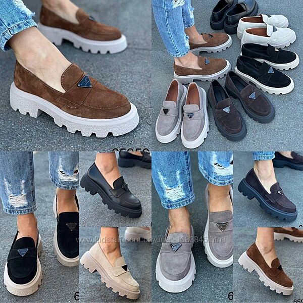 36-41 рр сліпони, лофери на платформі натуральна замша білий, чорний, корич