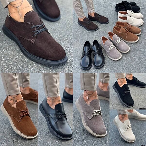 36-41 рр лофери, туфлі натуральна шкіра/замша бежевий, чорний, коричневий,