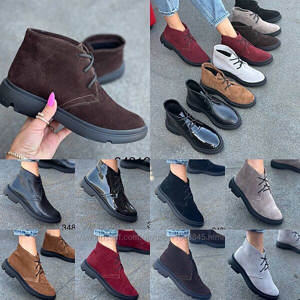 36-41 рр черевики демі/зима натуральна шкіра/замша чорний, бежевий, коричне