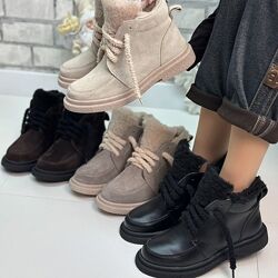 36-41 рр черевики натуральна замша/шкіра чорний, коричневий, бежевий.