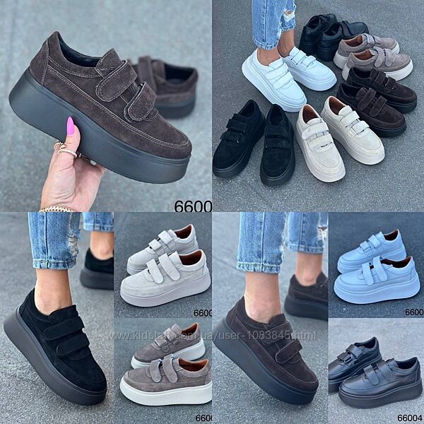 36-41 рр кросівки, кеди на платформі натуральна шкіра/замша бежевий, білий,