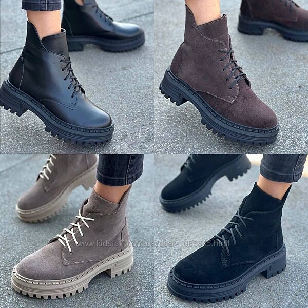 36-41 рр черевики демі/зима натуральна шкіра/замша чорний, коричневий, капу