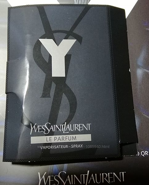 Y Le Parfum Yves Saint Laurent 1,2 мл пробник