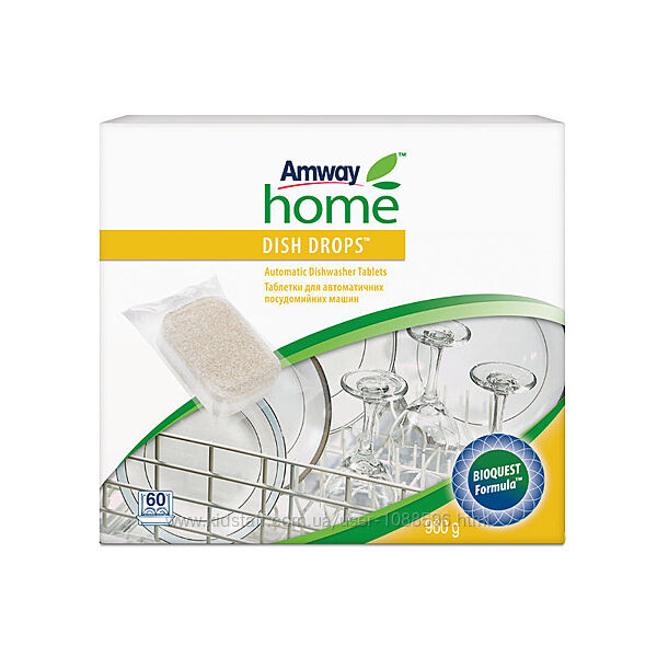 Таблетки для посудомийних машин Amway DISH DROPS 60 шт.