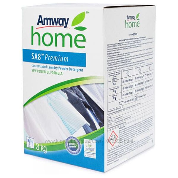 Концентрований пральний порошок 3 кг Amway Home SA8 Premium