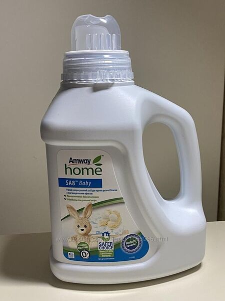 Рідкий концентрований засіб для прання дитячої білизни 1л. AMWAY HOME SA8