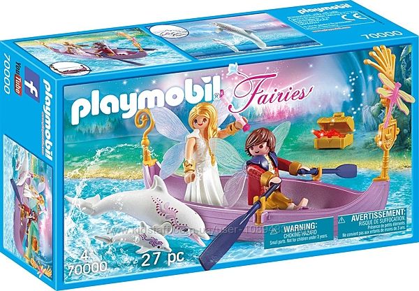 Playmobil 70000 Романтическая сказочная лодка