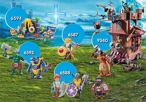 Playmobil супер сет 1 Гномы и троли с крепостью 9340, 6594, 6588, 6593 