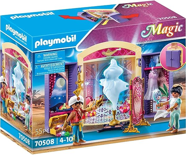 Playmobil 70508 Восточная сказка. Игровой чемоданчик. Новинка декабря