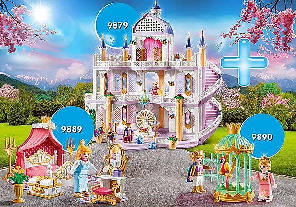 Playmobil супер сет Королевский замок, 254 элемента. 9879, 9889, 6890