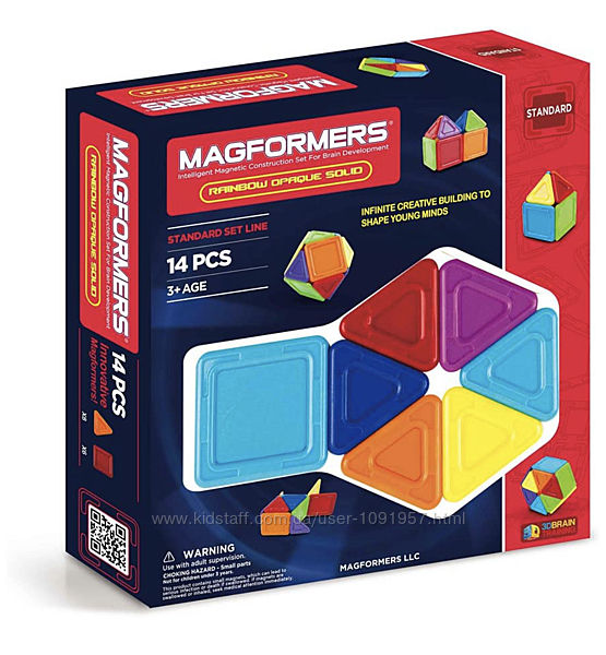 Magformers 14 дет Rainbow Opaque Solid XL Neon