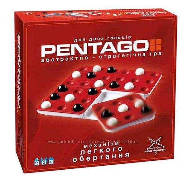 Настольная игра  Pentago  Пентаго