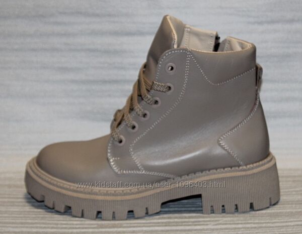 Черевики на байці бежеві жіночі шкіряні