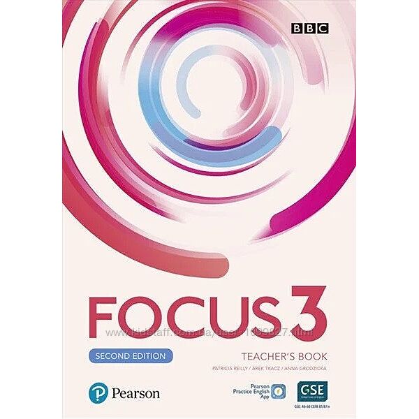 Focus 3 Teachers Book 2nd edition   ответы, тесты, контрольные