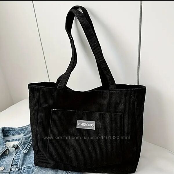 Сумка шопер, вельвет