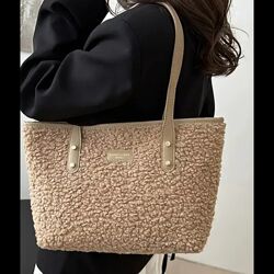 Сумка шопер под каракуль