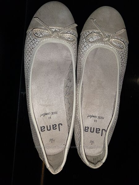 Балетки золотистые комфорт