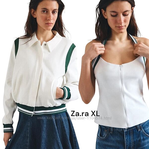 Комплект zаra  pозмір xl халтер топ та кардиган