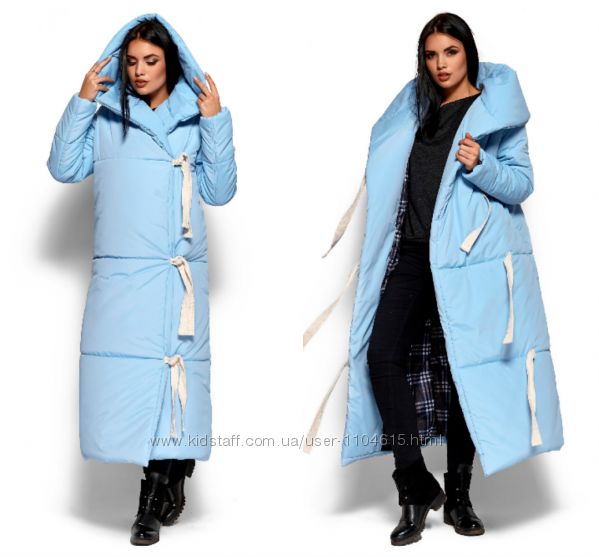 КУРТКА-ОДЕЯЛО ЗИМА