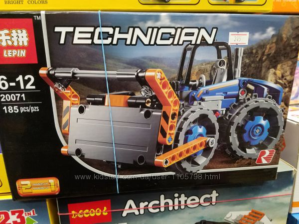 аналог Lego Technic
