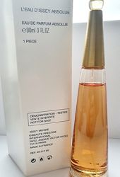 Issey Miyake - парфюмерия