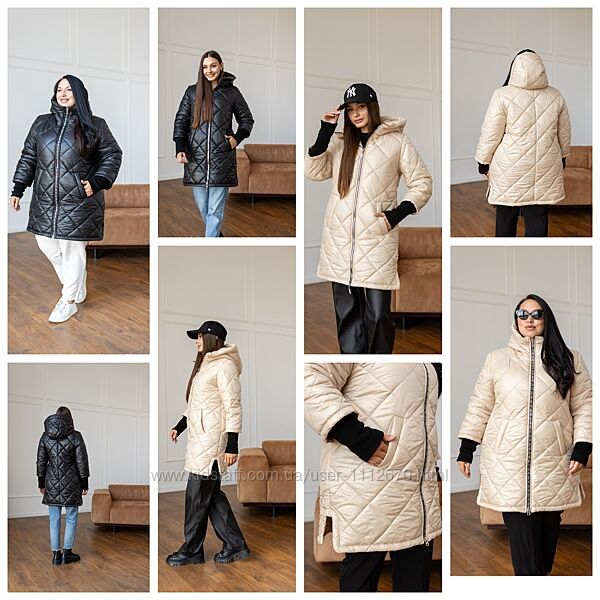 Зимова жіноча куртка Ромб 42-72р