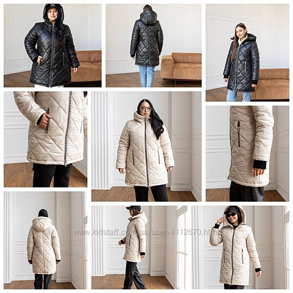 Зимова жіноча куртка Лора