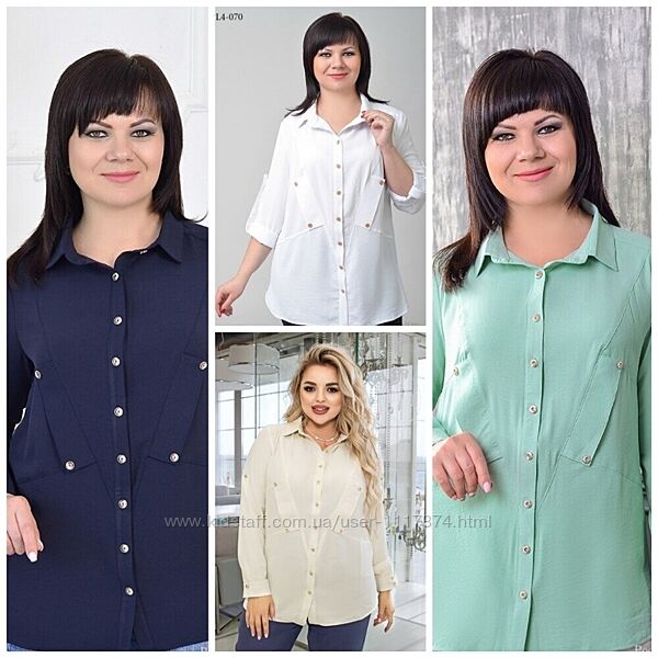 Женская блуза, коттон стрейч, 50-60р, PL4-070