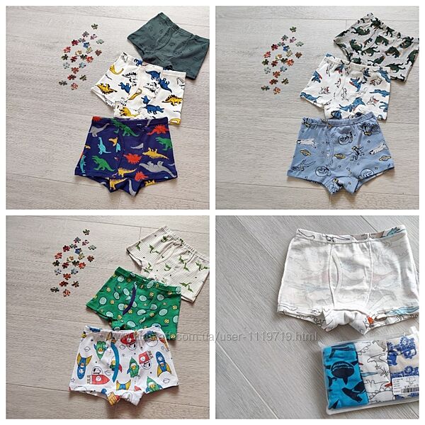 Набір трусиків від 2-10 років. 3 шт. на хлопчика великий вибір малюнків