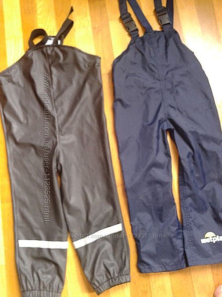 дощовики 5-8