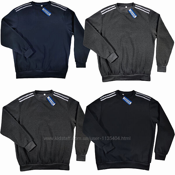 Світшот зимовий чоловічий на флісі М, L XL, 2XL, 3XL, 4XL