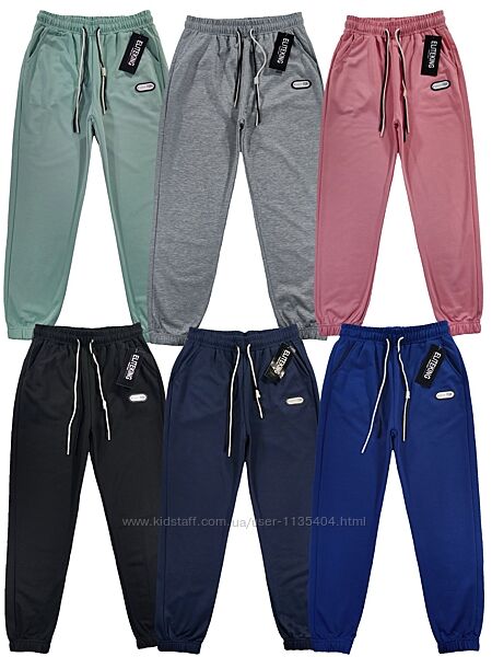 Спортивні штани для жінок весна-літо-осінь S, M, L, XL, 2XL