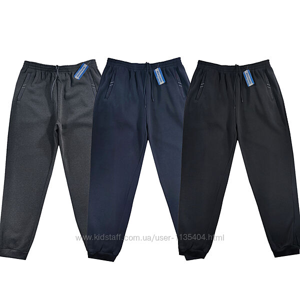 Штани спортивні чоловічі утепленні великого розміру 58,60,62,64,66,68