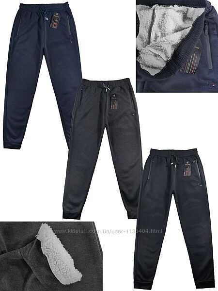 Штани зимовi спортивні чоловічі на штучном хутрі під манжет M, L, XL, 2XL,