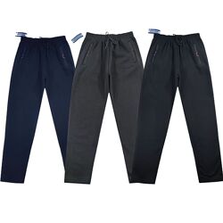 Штани спортивні чоловічі утеплені прямі L, XL, 2XL, 3XL, 4XL,5XL