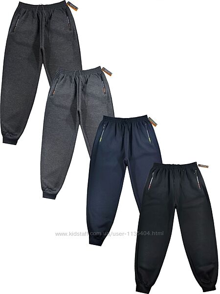 Штани спортивні чоловічі утепленні великого розміру 60,62,66,68