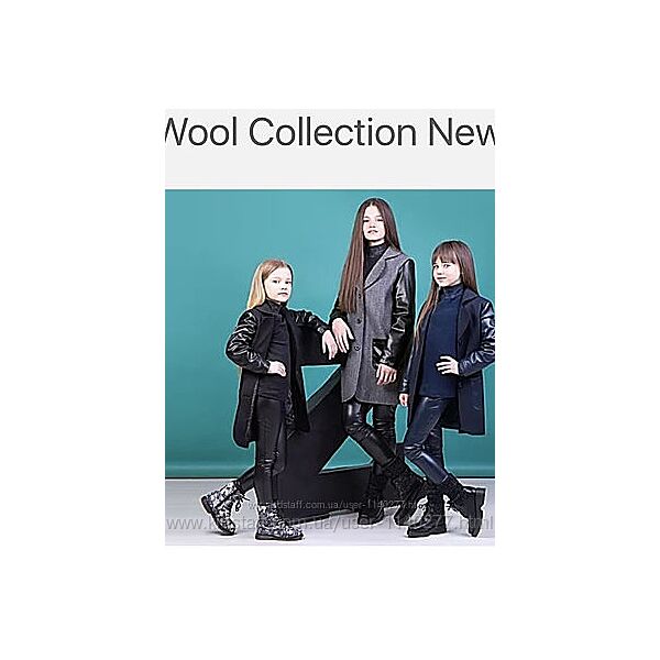 Пальто ТМ Зіронька