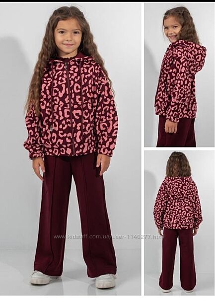 Костюм утеплений ТМ Suzie