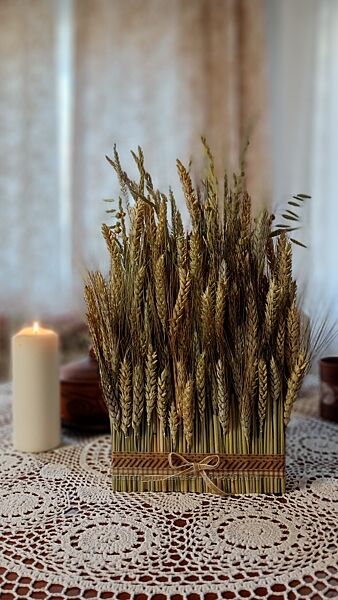 Дідух сучасний