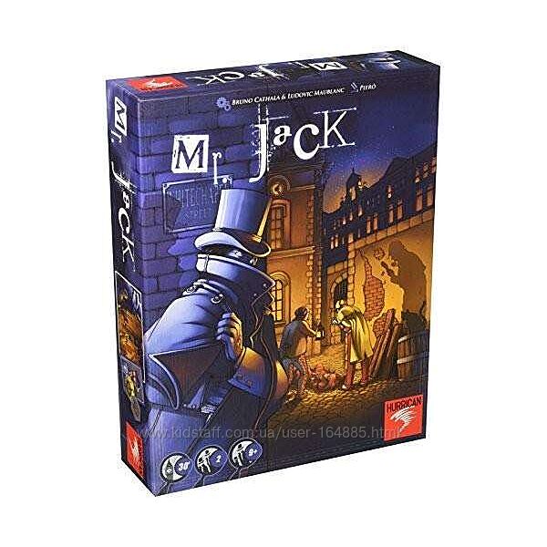 Mr. Jack настольная игра