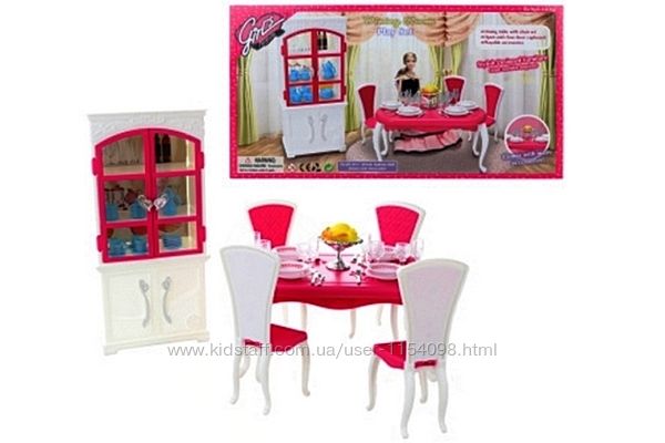 Набор кукольной мебели Глория Gloria 3012 Красивая Столовая Гостинная