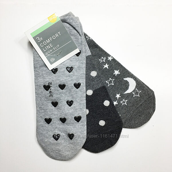 Шкарпетки з гальмами набір 3 пари домашні капці бавовна р.39-42 німеччина