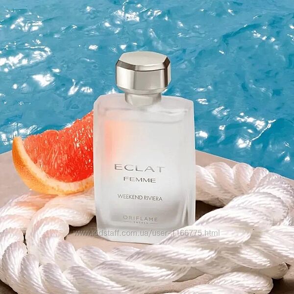 Туалетна вода Eclat Femme Weekend Riviera 