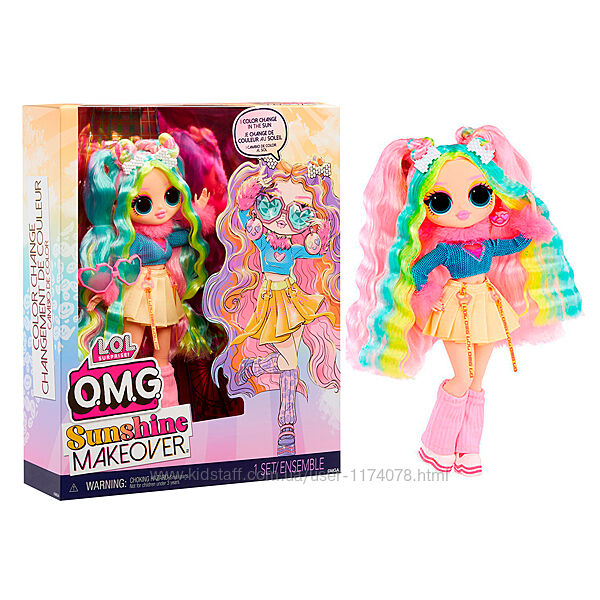 Лялька LOL Surprise OMG Sunshine makeover BUBBLEGUM DJ - ЛОЛ ОМГ Саншайн DJ