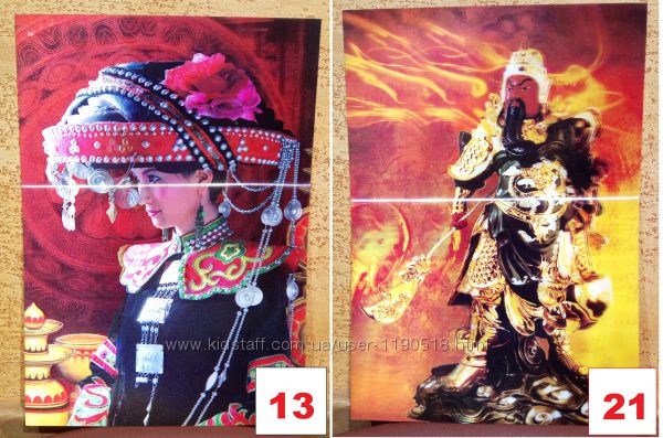 Картина голограмма 3Д Китай стерео глубина объем эффект красиво декор 1шт