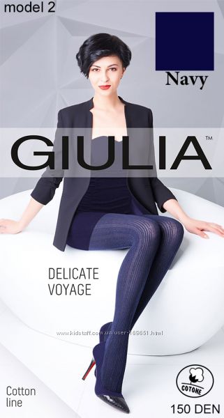 Теплые колготки Delicate voyage 150 Giulia