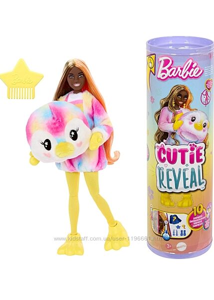 Barbie Cutie Reveal Doll & Accessories Penguin