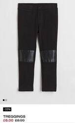 Штани H&M 8-9 